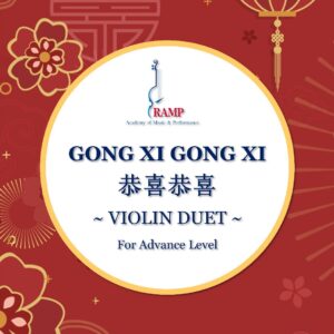 GONG XI GONG XI VIOLIN DUET ADVANCE LEVEL