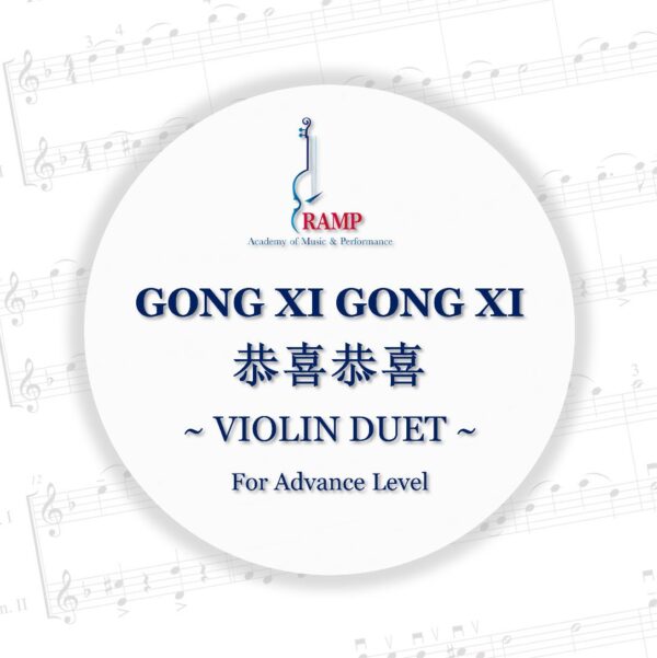GONG XI GONG XI VIOLIN DUET ADVANCE LEVEL - Image 2